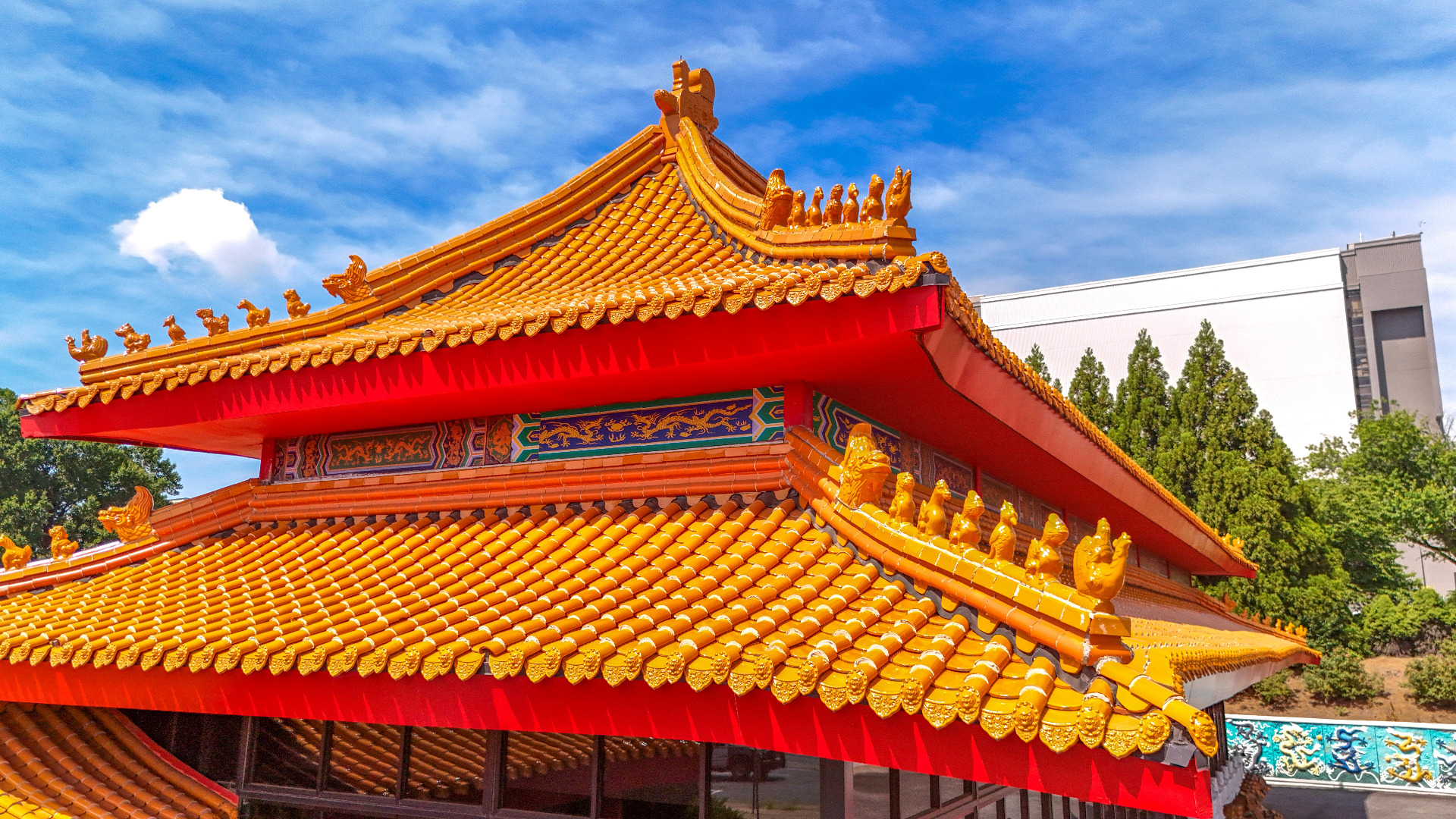 Forbidden City