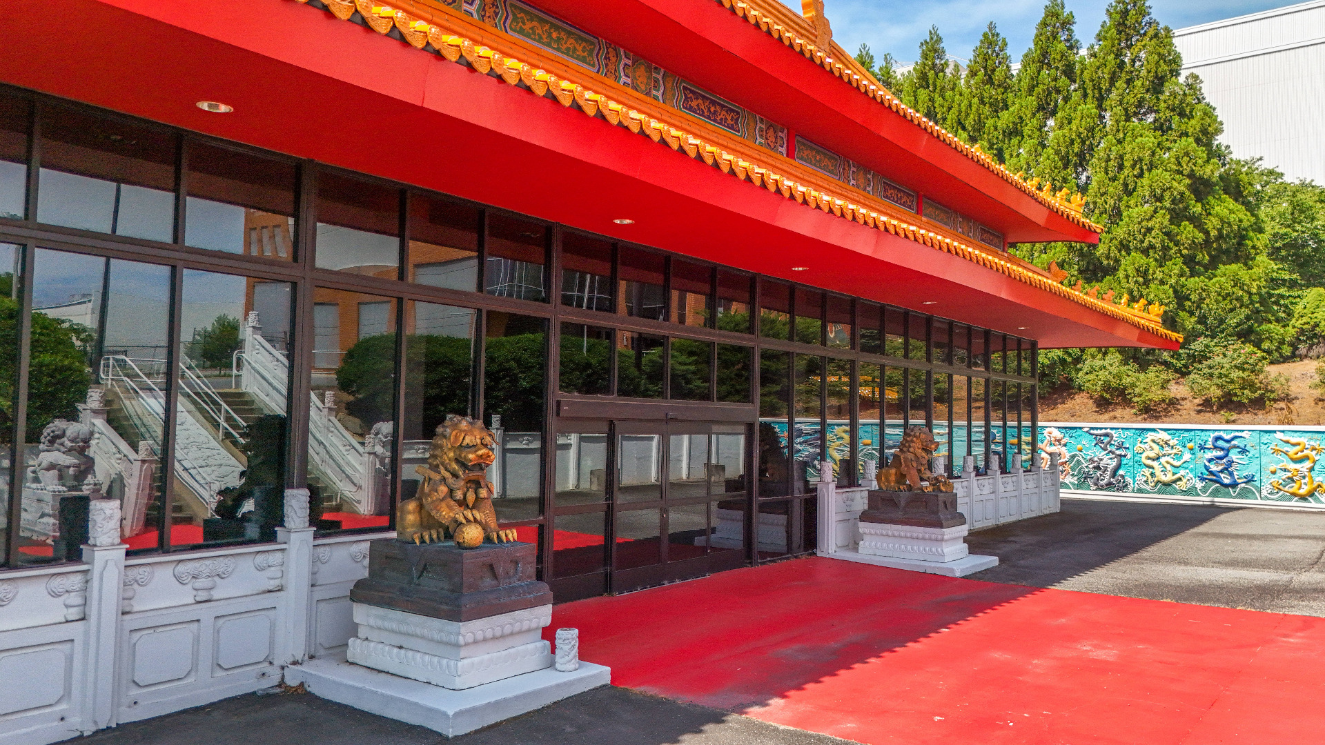 Forbidden City